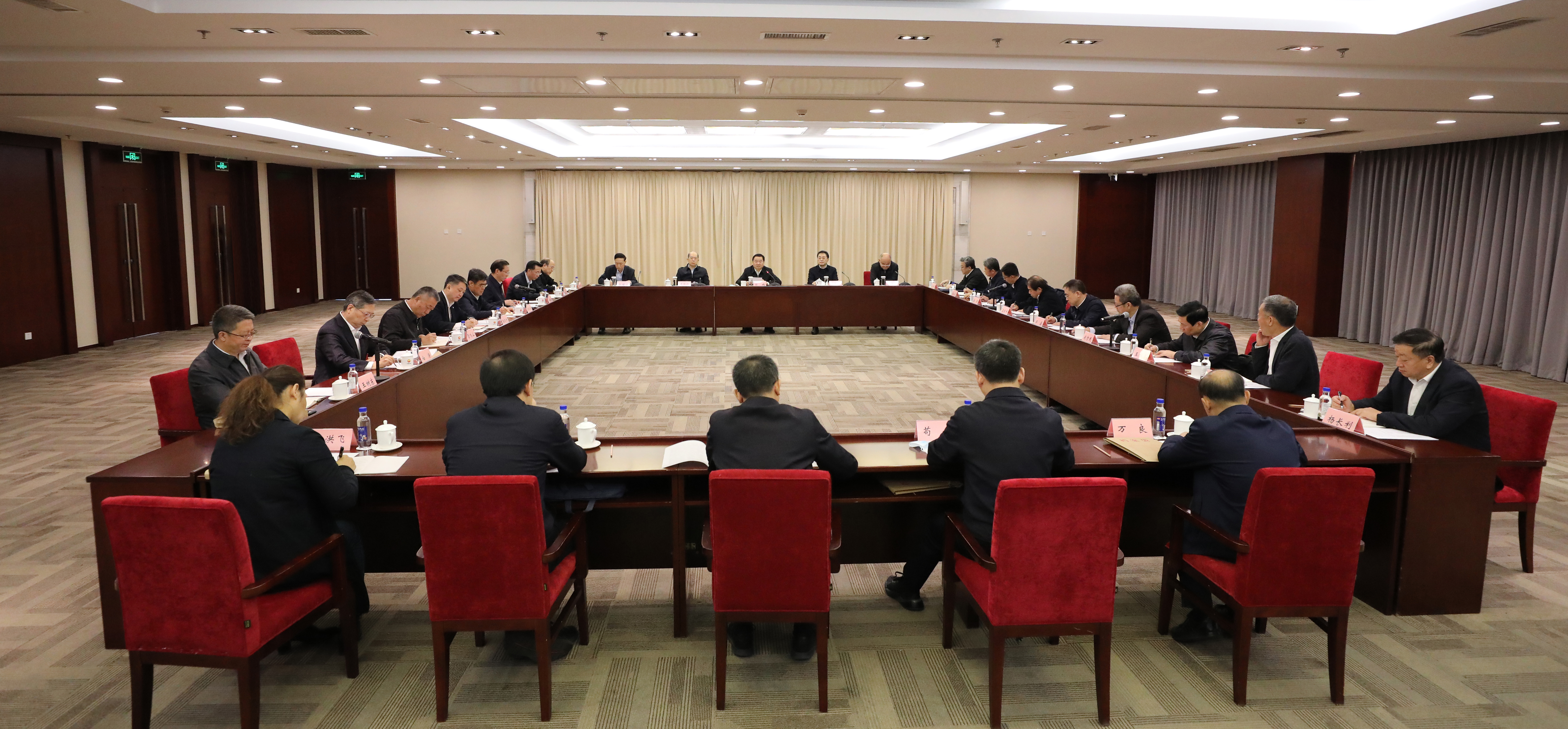 郝鵬、國(guó)資、央企、國(guó)資委、書記、主任、國(guó)企、企業(yè)改革