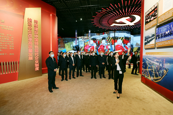 郝鵬、國資、央企、國資委、書記、主任、國企、企業(yè)改革