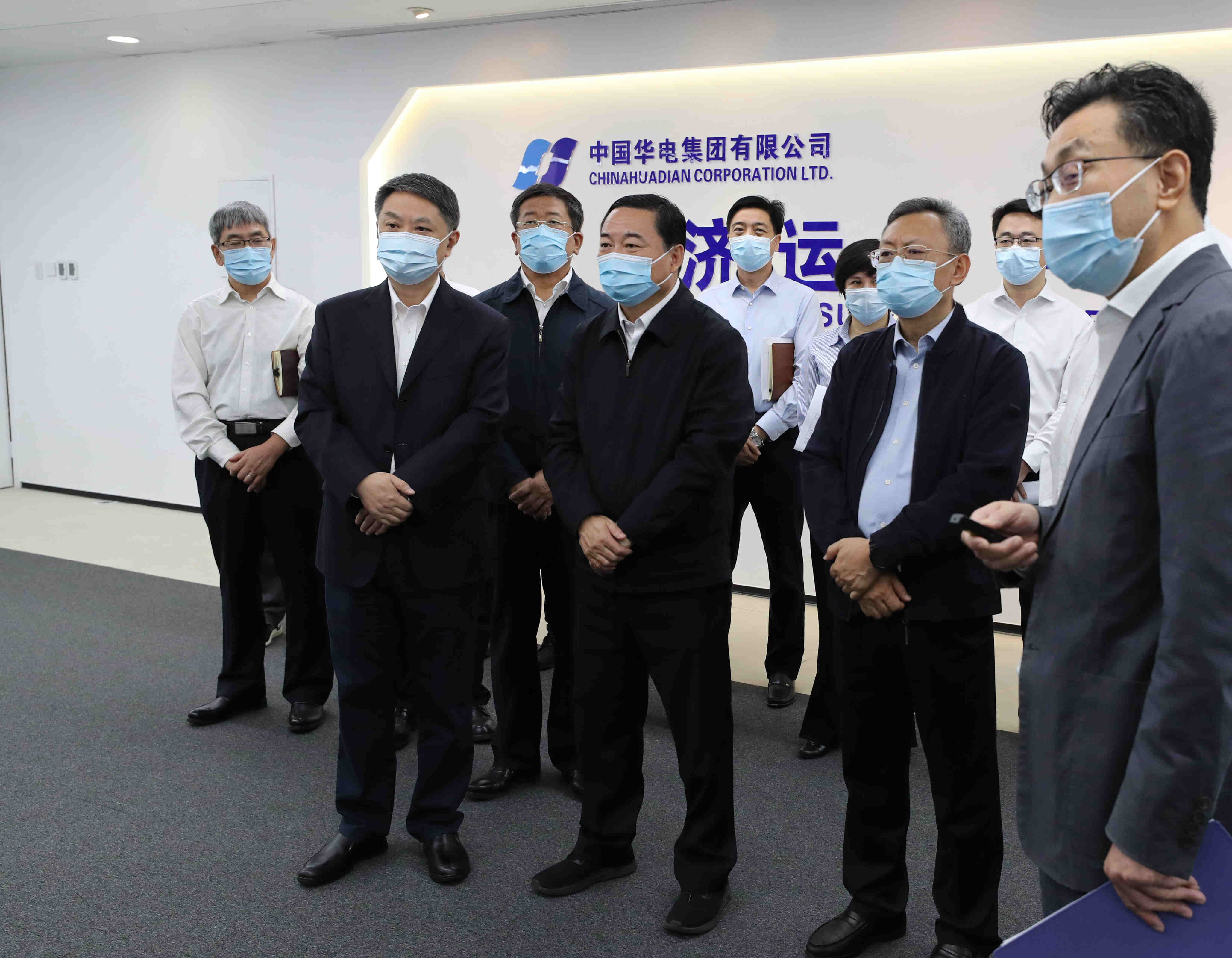 郝鵬、國資、央企、國資委、書記、主任、國企、企業改革