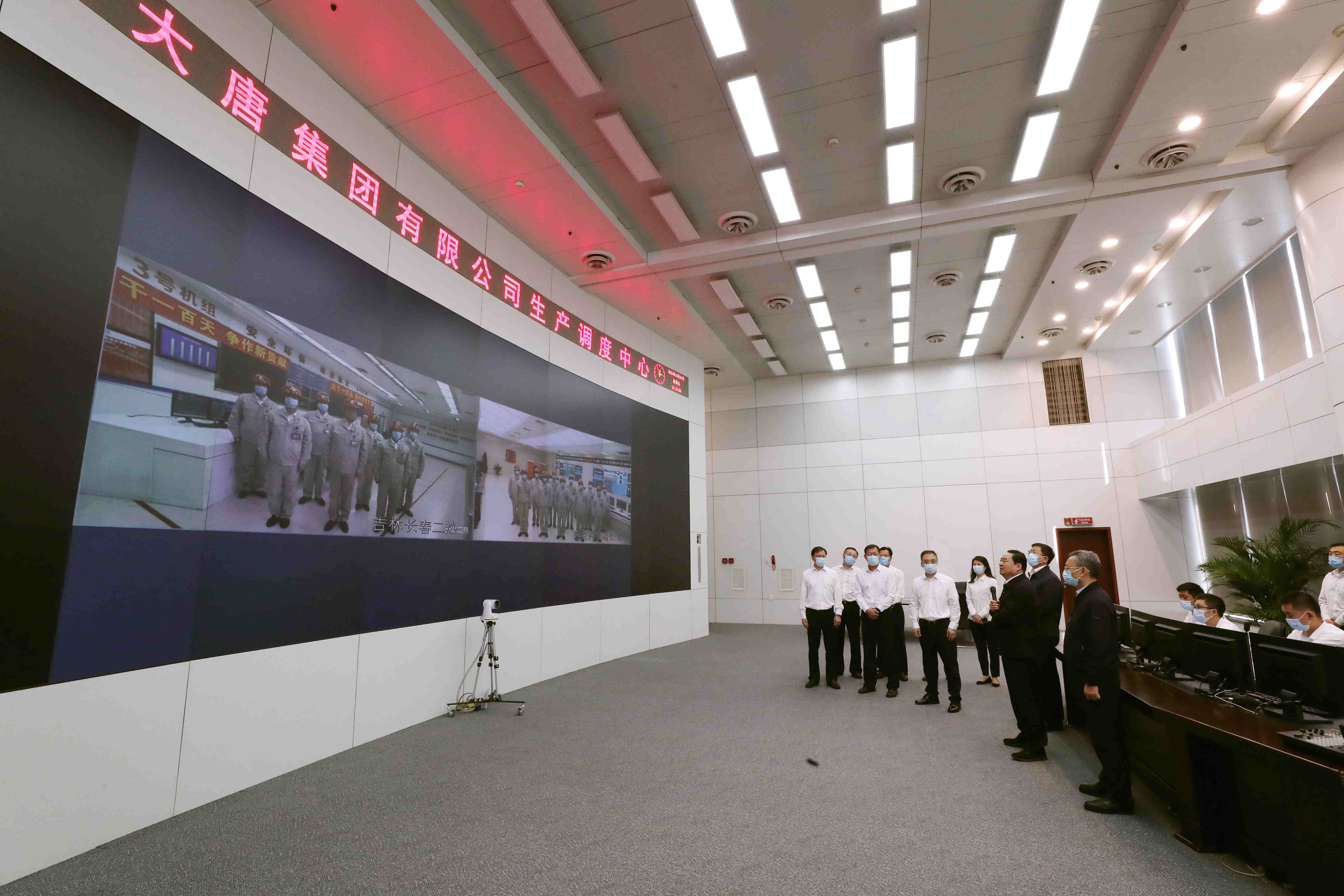 郝鵬、國資、央企、國資委、書記、主任、國企、企業改革