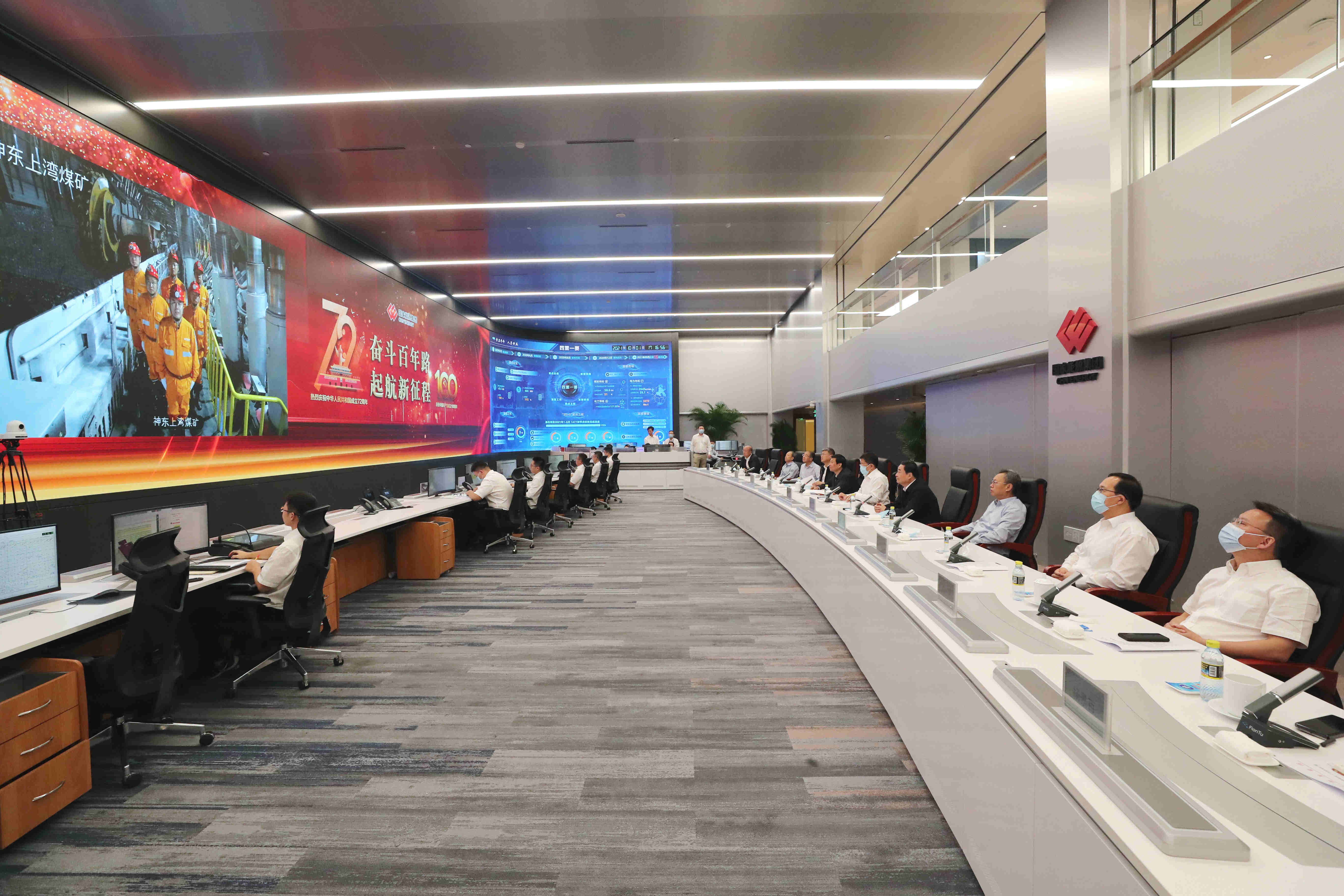 郝鵬、國資、央企、國資委、書記、主任、國企、企業改革