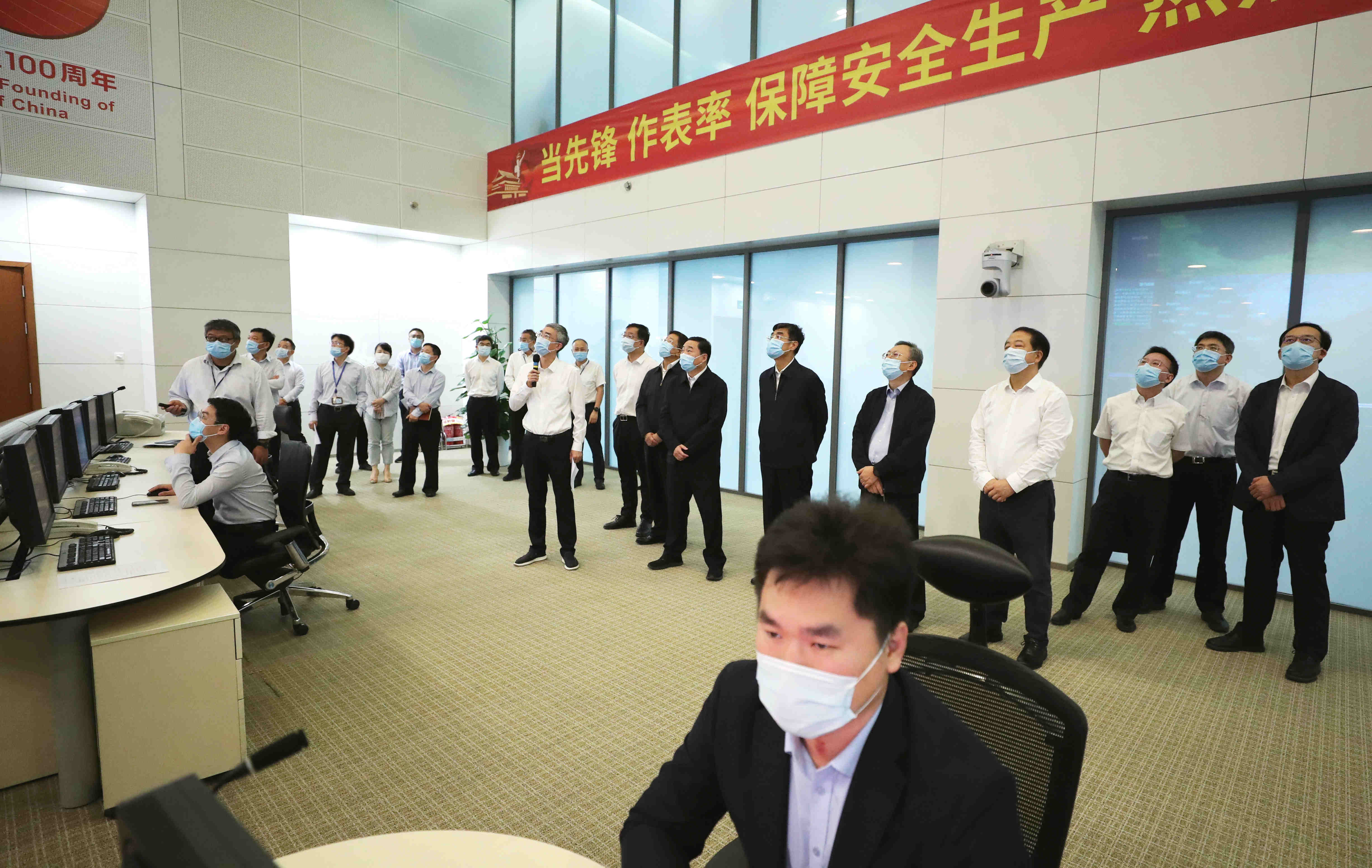 郝鵬、國資、央企、國資委、書記、主任、國企、企業改革