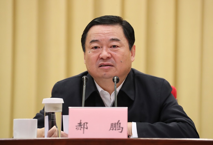 郝鵬、國資、央企、國資委、書記、主任、國企、企業(yè)改革