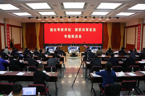 翁杰明、國資、國企、央企、國資委、副主任、企業改革、新聞宣傳