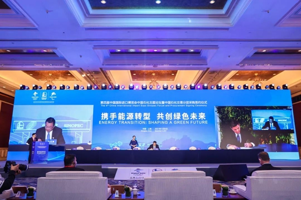 郝鵬、國(guó)資、央企、國(guó)資委、書記、主任、國(guó)企、企業(yè)改革