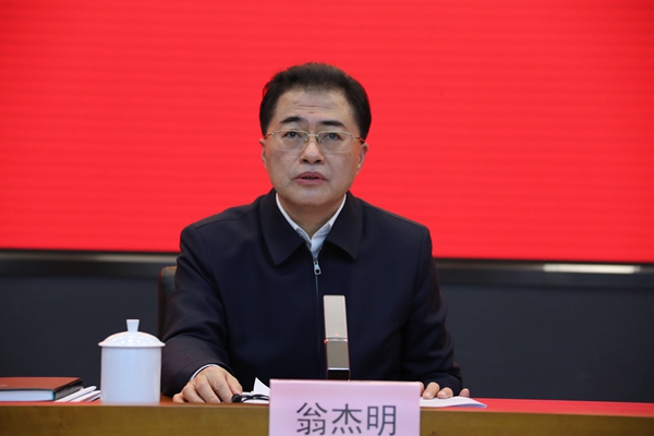 翁杰明、國資、國企、央企、國資委、副主任、企業改革、新聞宣傳