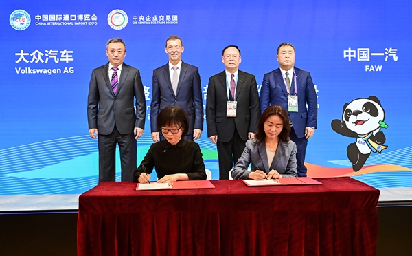 郝鵬、國(guó)資、央企、國(guó)資委、書記、主任、國(guó)企、企業(yè)改革