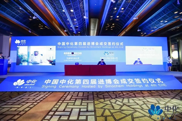 郝鵬、國(guó)資、央企、國(guó)資委、書記、主任、國(guó)企、企業(yè)改革