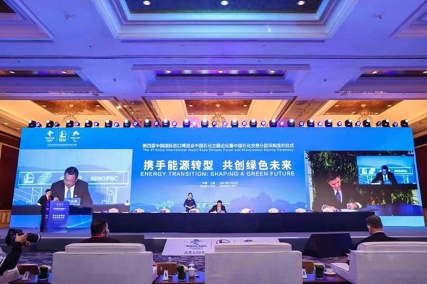 郝鵬、國(guó)資、央企、國(guó)資委、書記、主任、國(guó)企、企業(yè)改革