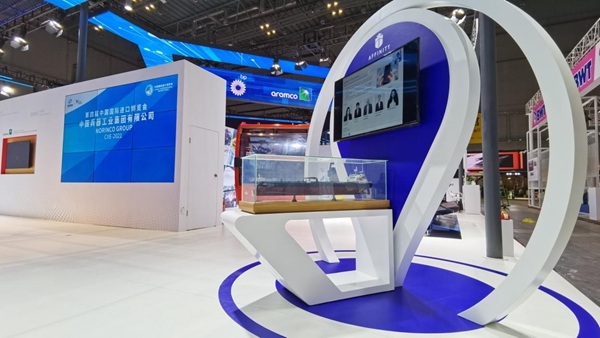 郝鵬、國(guó)資、央企、國(guó)資委、書記、主任、國(guó)企、企業(yè)改革