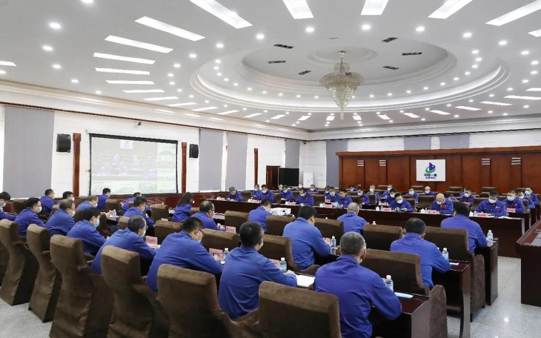 郝鵬、國資、央企、國資委、書記、主任、國企、企業(yè)改革