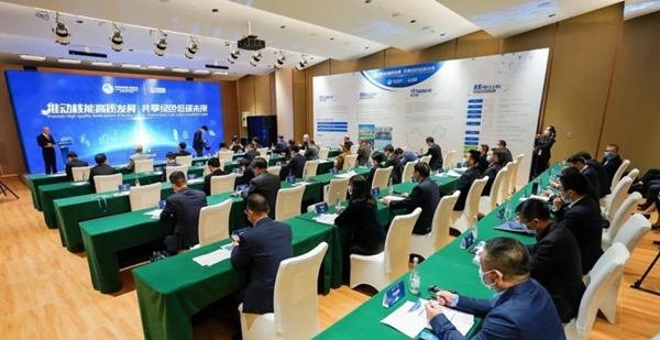 郝鵬、國(guó)資、央企、國(guó)資委、書記、主任、國(guó)企、企業(yè)改革