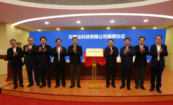 郝鵬、國(guó)資、央企、國(guó)資委、書記、主任、國(guó)企、企業(yè)改革