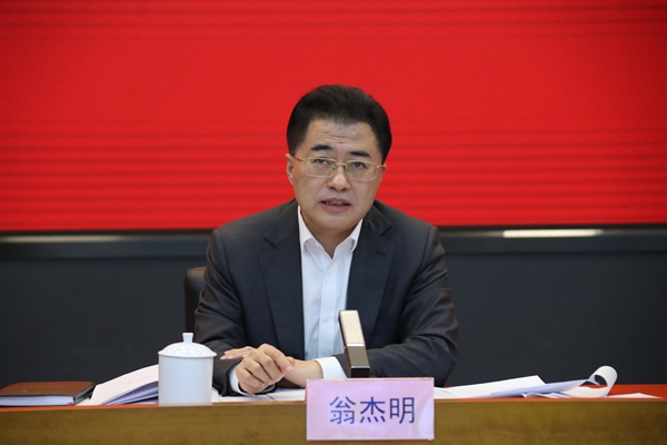 翁杰明、國資、國企、央企、國資委、副主任、企業改革、新聞宣傳