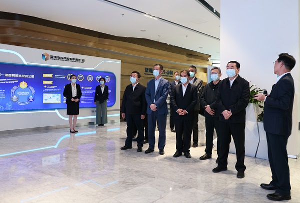 郝鵬、國資、央企、國資委、書記、主任、國企、企業(yè)改革