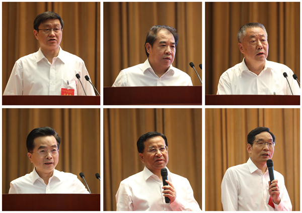 郝鵬、國資、央企、國資委、書記、主任、國企、企業改革