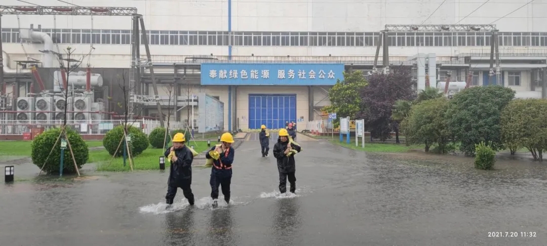 郝鵬、國資、央企、國資委、書記、主任、國企、企業改革