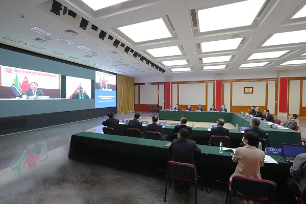 郝鵬、國資、央企、國資委、書記、主任、國企、企業改革