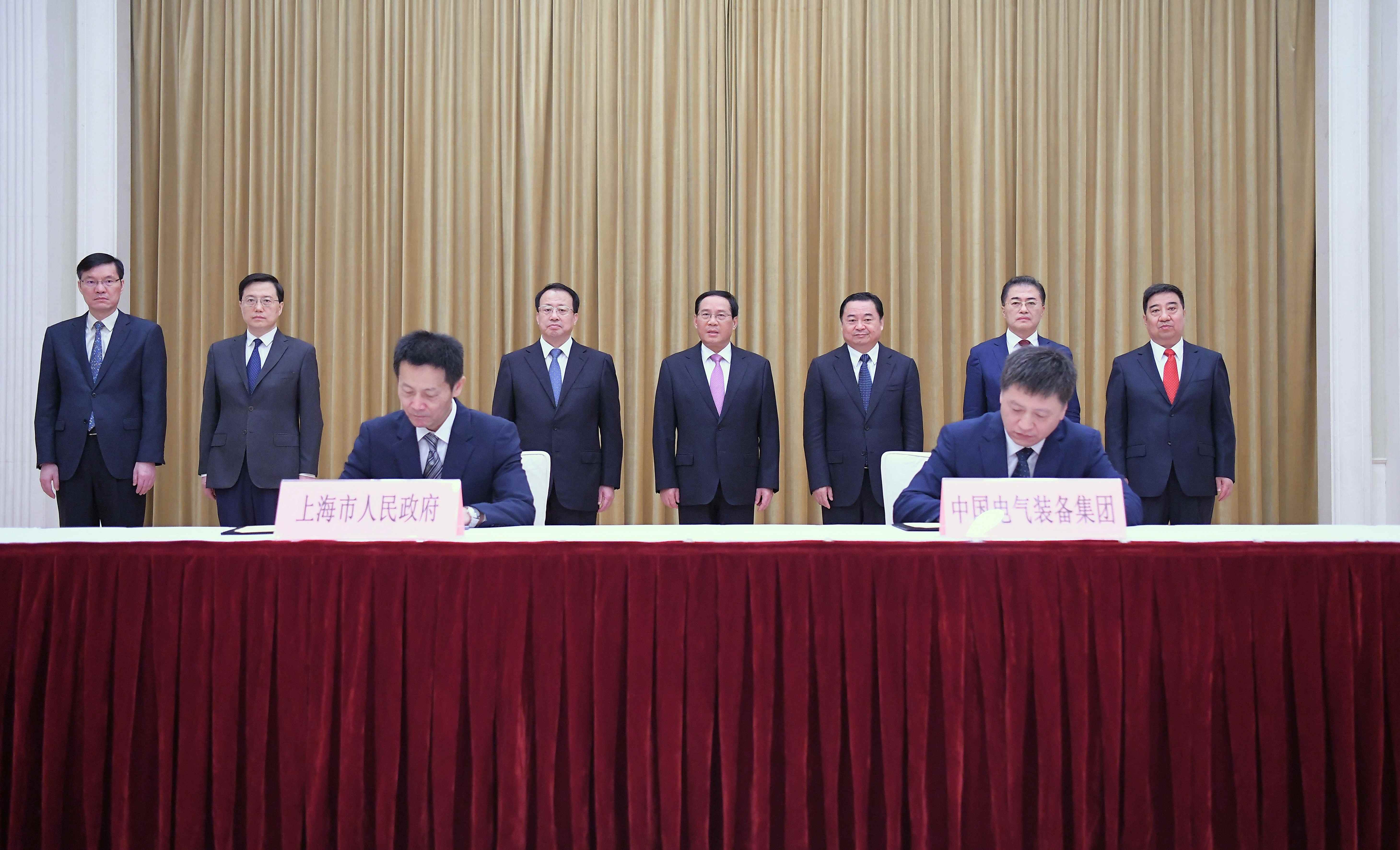 郝鵬、國資、央企、國資委、書記、主任、國企、企業改革