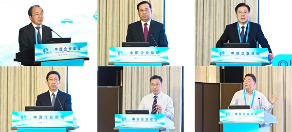 郝鵬、國資、央企、國資委、書記、主任、國企、企業改革