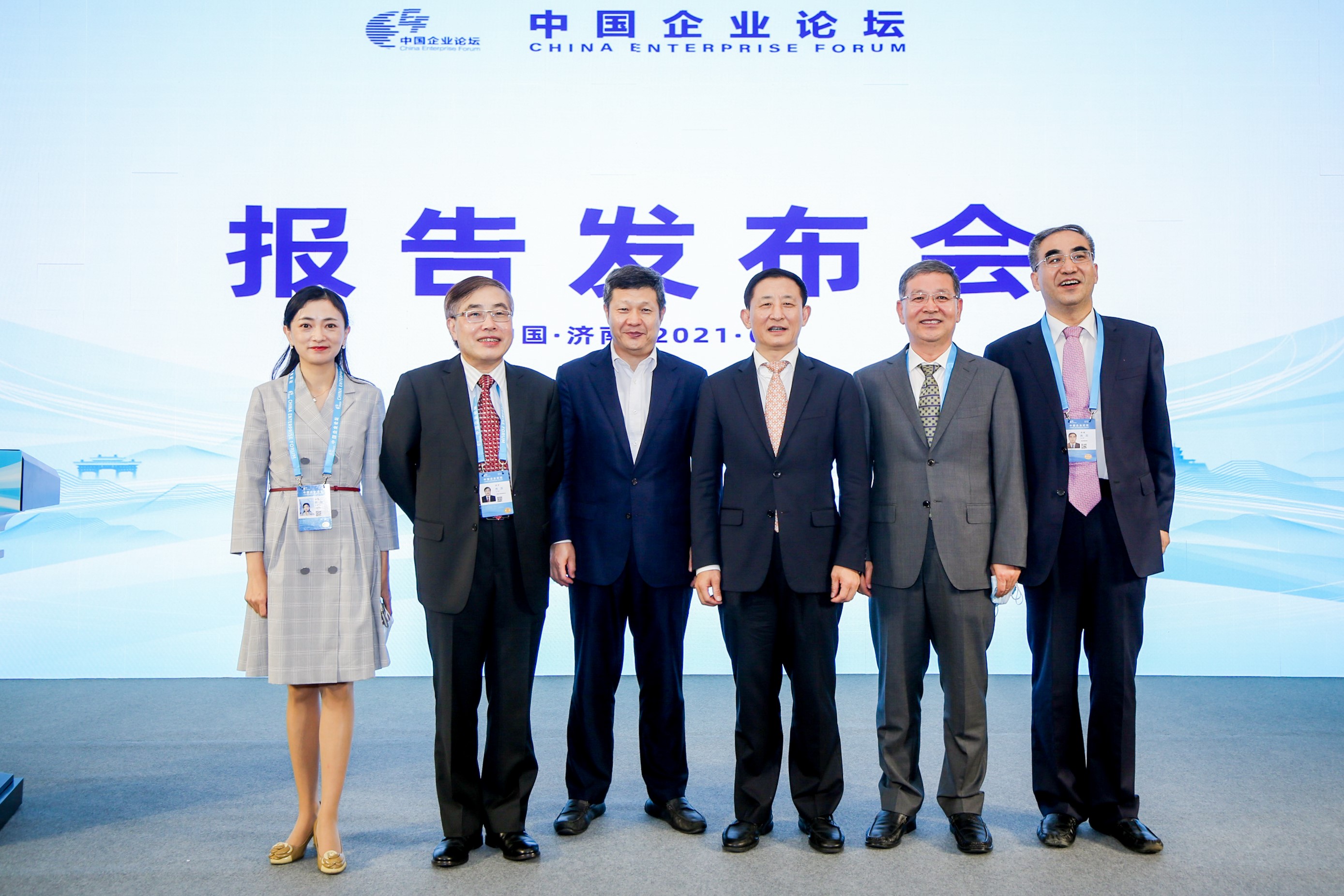 郝鵬、國(guó)資、央企、國(guó)資委、書記、主任、國(guó)企、企業(yè)改革