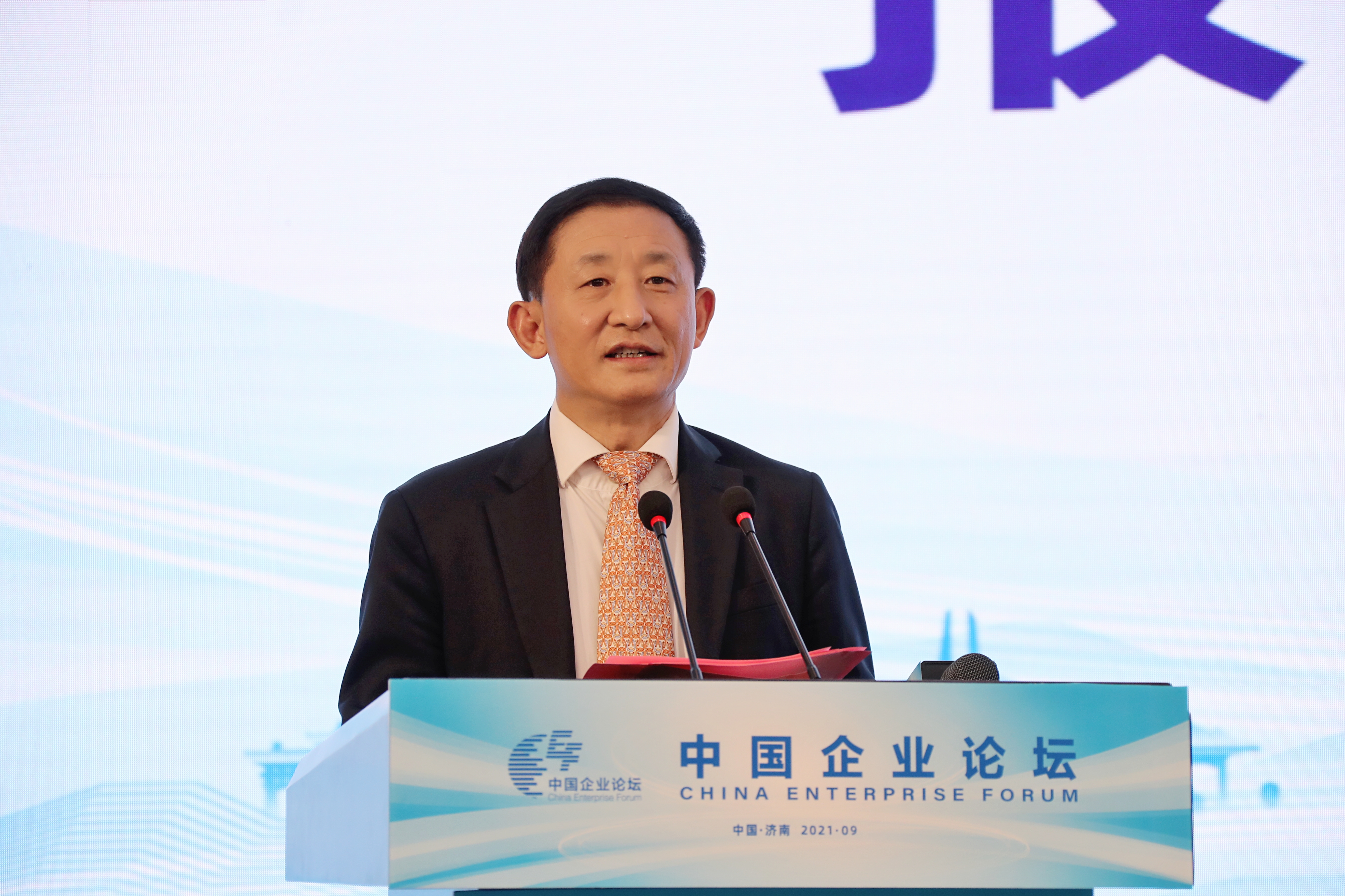 郝鵬、國(guó)資、央企、國(guó)資委、書記、主任、國(guó)企、企業(yè)改革