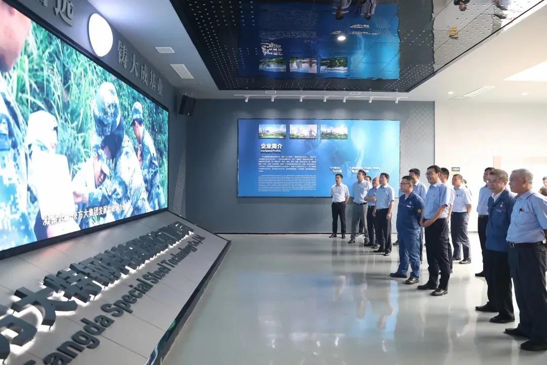 郝鵬、國資、央企、國資委、書記、主任、國企、企業(yè)改革