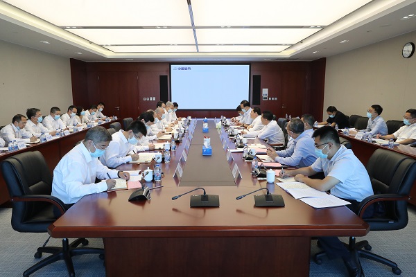 郝鵬、國資、央企、國資委、書記、主任、國企、企業改革