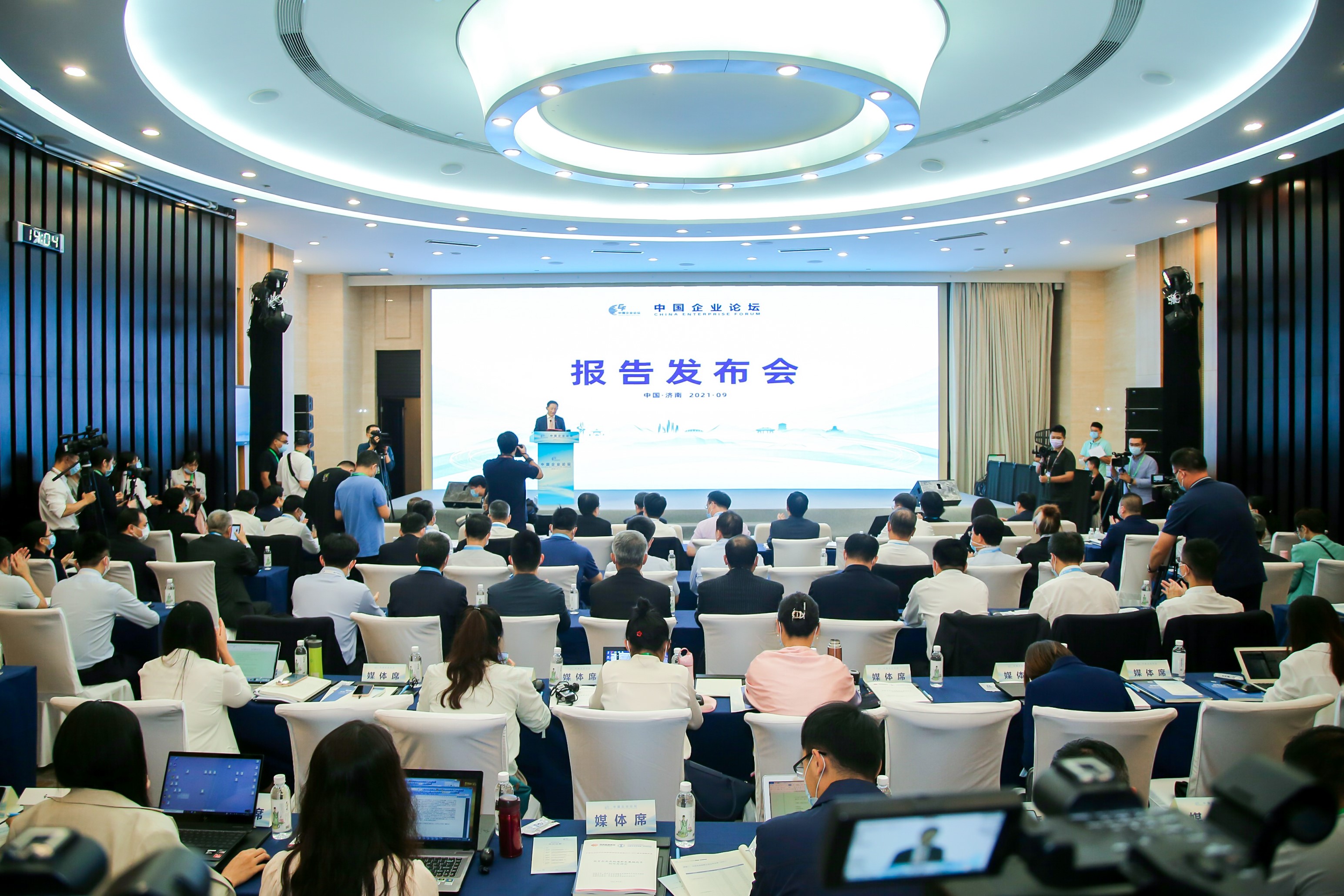 郝鵬、國(guó)資、央企、國(guó)資委、書記、主任、國(guó)企、企業(yè)改革