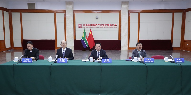 郝鵬、國資、央企、國資委、書記、主任、國企、企業改革