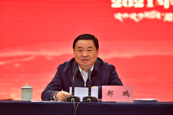 郝鵬、國資、央企、國資委、書記、主任、國企、企業改革