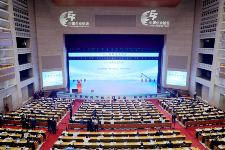 郝鵬、國(guó)資、央企、國(guó)資委、書記、主任、國(guó)企、企業(yè)改革