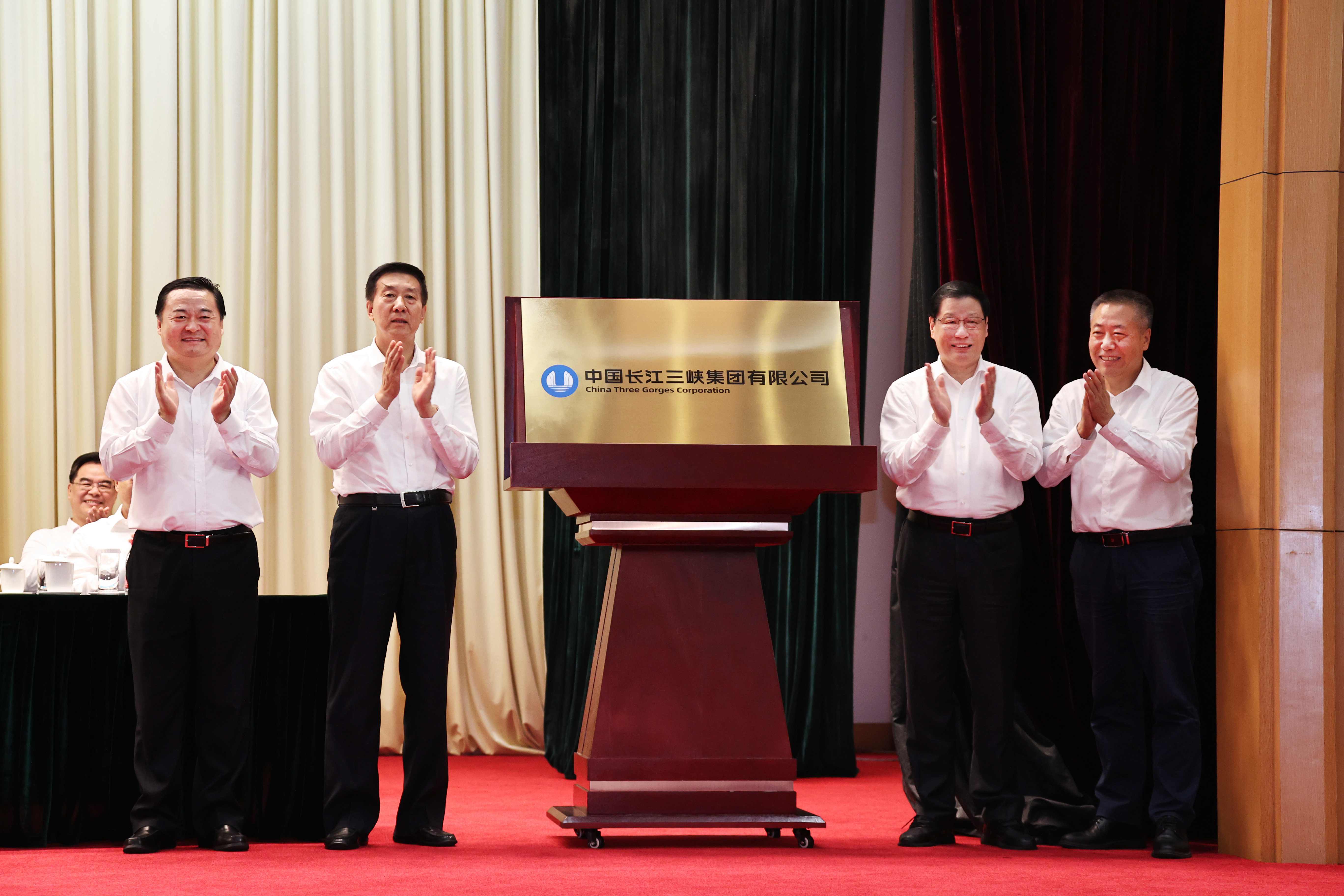 郝鵬、國資、央企、國資委、書記、主任、國企、企業(yè)改革