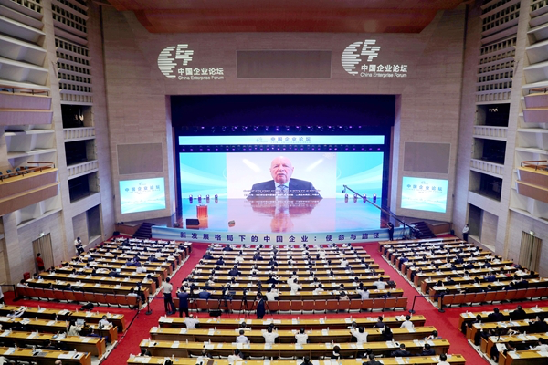 郝鵬、國(guó)資、央企、國(guó)資委、書記、主任、國(guó)企、企業(yè)改革